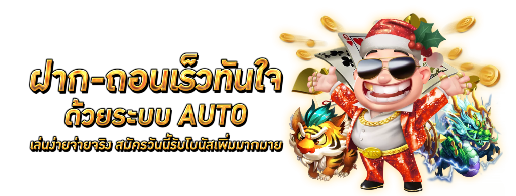 168pro สมัคร สมาชิก